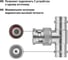 Переходник штекер TDM ELECTRIC BNC - х2 гнезда BNC тройник SQ1809-0033 5