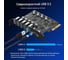 Контроллер 7 в 1 KS-is PCIe USB 3.2 Gen2 () KS-800 3