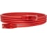 Кабель патч-корд Filum U/UTP 6 кат. 0.3м  FL-PC-U6-0.3-LSZH-RD 24AWG (7х0.20 мм), чистая медь, LSZH, красный 00-01276484 2