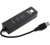 Сетевая карта 5bites USB 3.0 - RJ45 1 гигабит, 3-х портовый USB разветвитель 10см UA3-45-04BK