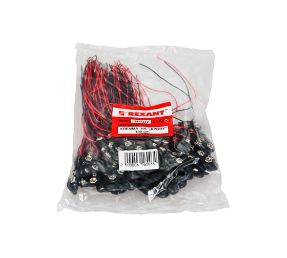 Клемма на крону REXANT FD-2221, 9В, 100 шт. 14-0322