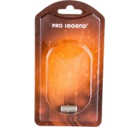 F-Соединитель Pro Legend розетка-розетка бочка, PL2009