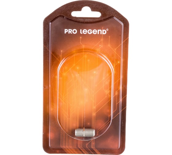 F-Соединитель Pro Legend розетка-розетка бочка, PL2009