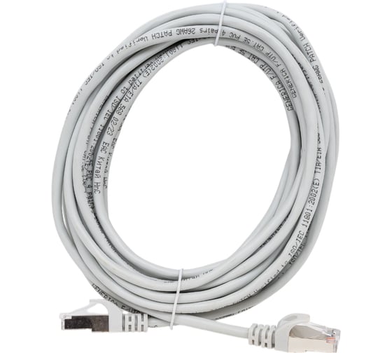 Коммутационный шнур GENERICA кат. 5Е, FTP, 5м, серый PC01-C5EF-5M-G