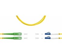 Оптический двойной шнур FOPS патч-корд дуплекс -DX-SC/APC-LC/UPC-9/125-3.0-LSZH-3m 87