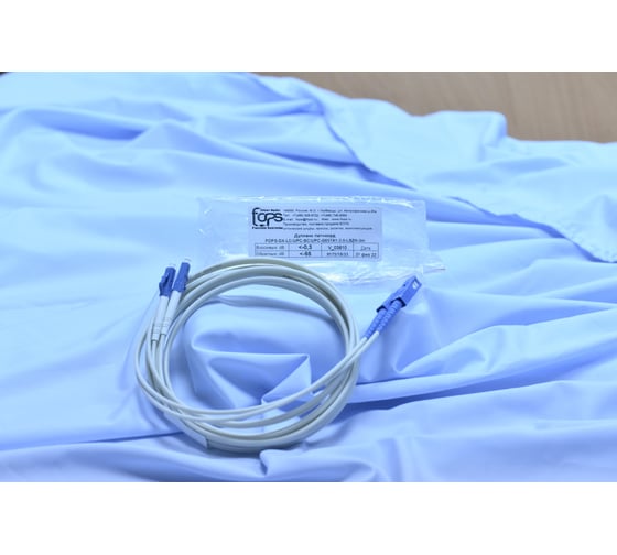 Оптический двойной шнур FOPS патч-корд дуплекс -DX-SC/UPC-LC/UPC-9/125-3.0-LSZH-3m 89