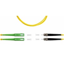 Оптический двойной шнур FOPS патч-корд дуплекс -DX-SC/APC-ST/APC-9/125-3.0-LSZH-3m 94