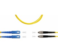 Оптический двойной шнур FOPS (патч-корд дуплекс) DX-SC/UPC-FC/UPC-9/125-2.0-LSZH-3m 129
