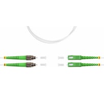 Оптический двойной шнур FOPS (патч-корд дуплекс) DX-SC/APC-ST/APC-9/125-2.0-LSZH-3m 130