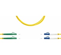 Оптический двойной шнур FOPS (патч-корд дуплекс) DX-LC/APC-LC/UPC-9/125-2.0-LSZH-3m 135