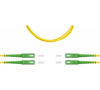 Оптический двойной шнур FOPS (патч-корд дуплекс) DX-SC/APC-SC/APC-9/125-2.0-LSZH-3m 119