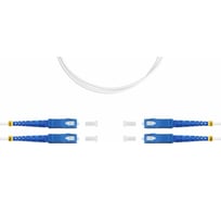 Оптический двойной шнур FOPS (патч-корд дуплекс) DX-SC/UPC-SC/UPC-9/125-2.0-LSZH-3m 120