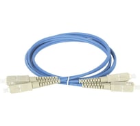 Оптический патч-корд IEK ITK MM, 50/125 OM4, SC/UPC-SC/UPC, Duplex, 1м FPC5004-SCU-SCU-C2L-1M