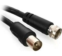 Антенный кабель Pro Legend F вилка- TV вилка 5 м PL1145