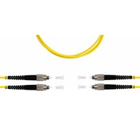 Оптический двойной шнур FOPS (патч-корд дуплекс) DX-FC/UPC-FC/UPC-9/125-2.0-LSZH-3m 147