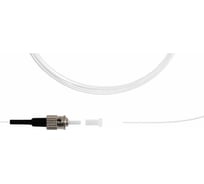 Оптический монтажный шнур FOPS (пиг-тейл) SX-ST/APC-NC-9/125-0.9-LSZH-1.5m 81