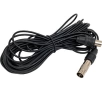 Кабель Pro Legend ТВ вилка - ТВ розетка, антенный, удлинитель, 10 м PL1102