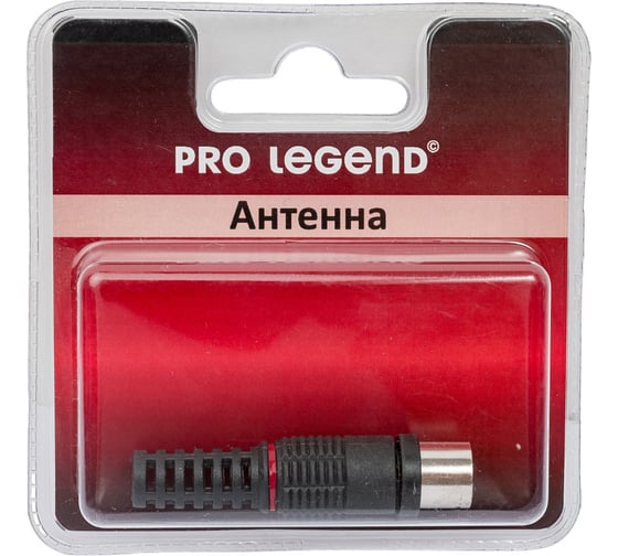 Антенный штекер Pro Legend пластиковый, розетка, прямой, черный, PL2001