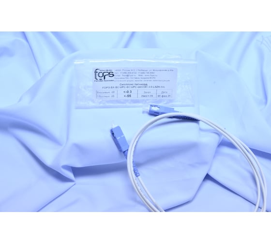 Оптический шнур (патч-корд) FOPS -SX-SC/UPC-SC/UPC-9/125-2.0-LSZH-3m 40
