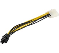 Кабель Pro Legend 8 pin to 2 molex Video power PL1415