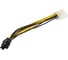 Кабель Pro Legend 8 pin to 2 molex Video power PL1415 1