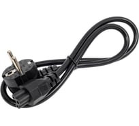 Кабель питания ноутбуков ExeGate Power PC5-7,5P Евровилка Schuko- C5, VDE-250V-3/0.5mm2, медь 280678