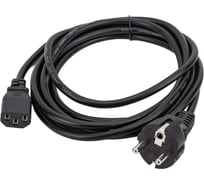 Кабель питания ExeGate Special PC-3/0.75mm2, CCA, черный, 3м 280996