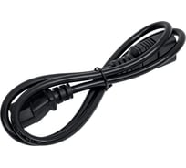 Кабель монитор - компьютер ExeGate UPS- устройство Power EC-1P IEC 3/0.75mm2, медь, черный, 10A,1.0м 280622