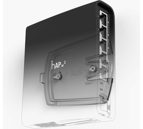 Беспроводной двухдиапазонный маршрутизатор MikroTik 5 портовый RBD52G-5HacD2HnD-TC