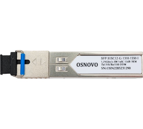 SFP модуль OSNOVO SFP-S1SC12-G-1310-1550-I УТ-00015186 1