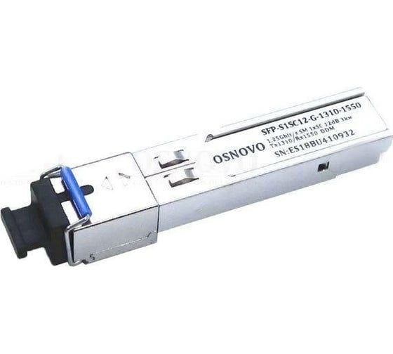 SFP модуль OSNOVO SFP-S1SC12-G-1310-1550 УТ-00015185 1