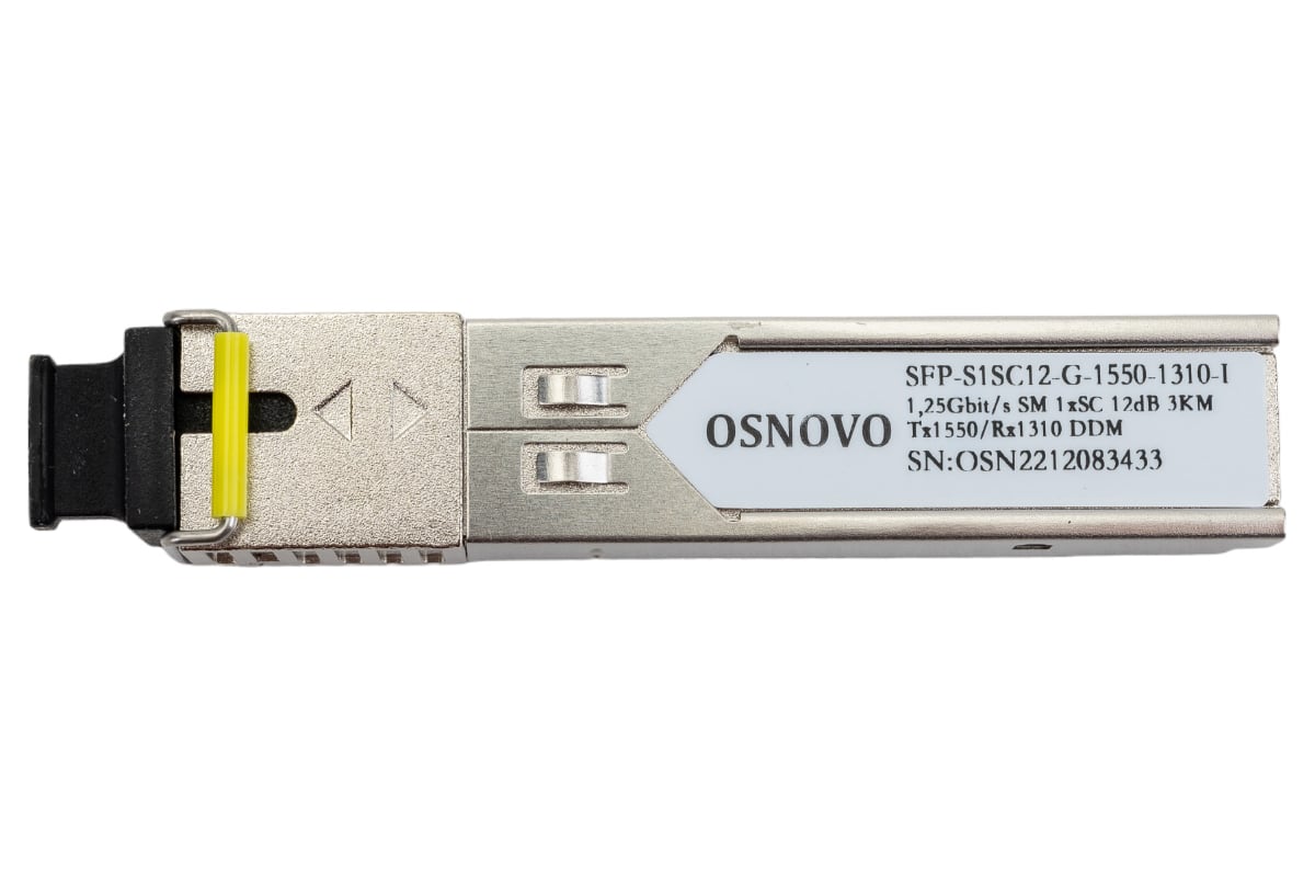 Оптический SFP модуль OSNOVO Ethernet, PoE SFP-S1SC12-G-1550-1310-I  УТ-00015188