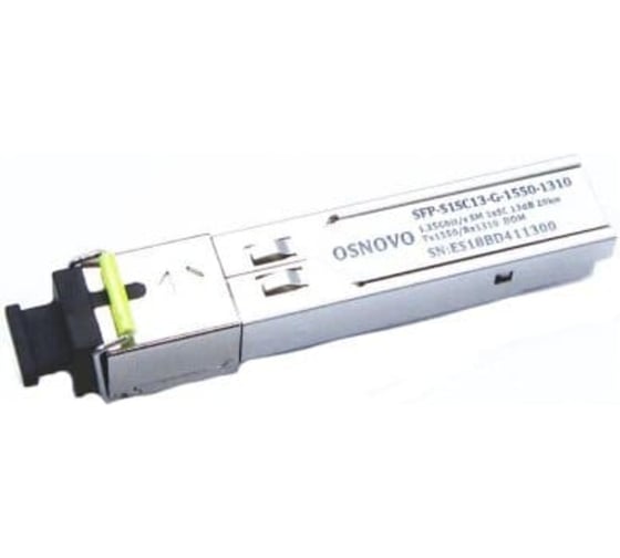 SFP модуль OSNOVO SFP-S1SC13-G-1550-1310 УТ-00031635