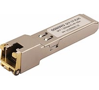Медный SFP модуль OSNOVO SFP-TP-RJ45 УТ-00008430