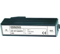 Грозозащита SP-IP/1000PD OSNOVO УТ-00015168