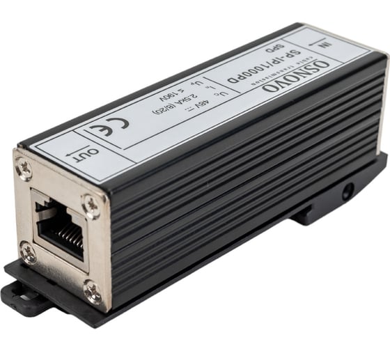 Грозозащита SP-IP/1000PD OSNOVO УТ-00015168