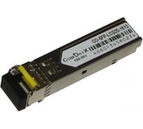 SFP модуль СomOnyx SM-LC-20км CO-SFP-LCG20-1513 100-061