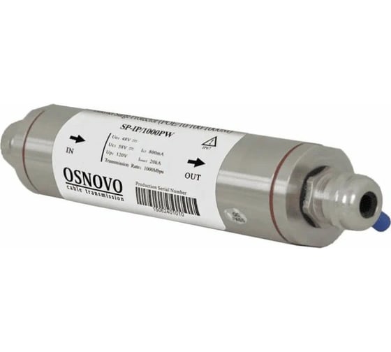 Грозозащита OSNOVO SP-IP/1000PW УТ-00013701
