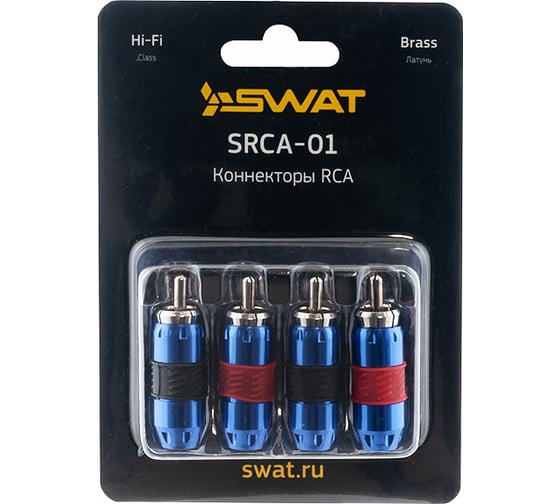 Коннектор RCA SWAT,синий, упак 4 штуки SRCA-01