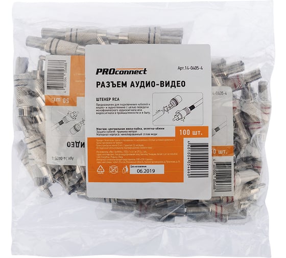 Разъем штекер RCA PROCONNECT металл пайка черный/красный 100 шт 14-0405-4