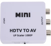 Конвертер REXANT HDMI на 3 RCA Full HD 1080р 17-6931