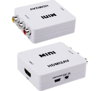 Конвертер REXANT HDMI на 3 RCA Full HD 1080р 17-6931