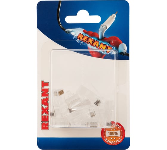 Сетевой разъем LAN на кабель REXANT штекер RJ-45 (8Р8С) под обжим, категория 6, 10шт 06-0085-A10