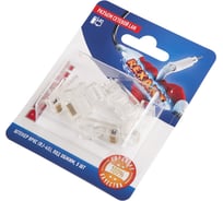 Сетевой разъем LAN на кабель REXANT штекер RJ-45 (8Р8С), под обжим 5шт 06-0081-A5