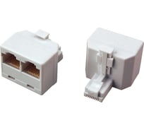 Сетевой переходник LAN REXANT штекер RJ-45 (8Р8С) -2 гнезда RJ-45 (8Р8С) 06-0113-B