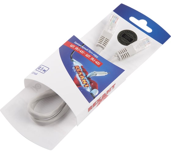 Неэкранированный патч-корд REXANT UTP 5e, RJ45-RJ45, PVC серый, 0,5 м 06-3201 1