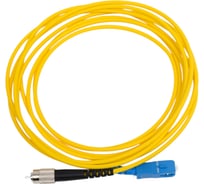 Оптический переходной патч-корд REXANT (SM), 9/125 (OS2), SC/UPC-FC/UPC, симплекс, LSZH, 3м 50-2802