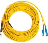 Оптический патч-корд REXANT (SM), 9/125 (OS2), SC/UPC-FC/UPC, (Duplex), 3 мм, LSZH, 15 м 50-2857-3