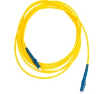 Оптический патч-корд REXANT (SM), 9/125 (OS2), LC/UPC-LC/UPC, симплекс, LSZH, 3м 50-2102