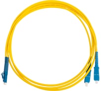 Оптический патч-корд REXANT (SM), 9/125 (OS2), LC/UPC-SC/UPC, 3 мм дуплекс, LSZH, 2 м 50-2477-1